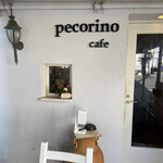 Pecorino cafe - 