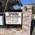 SPOON GARDEN RESTAURANT - 