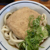 うつ海うどん