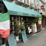 ガフーリオ - お店の外観
