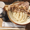 Udon Kyutaro