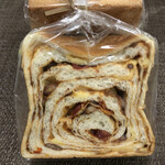 ル・ミトロン食パン - 料理写真:ボロネーゼ風