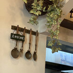 イルゴローソ - 