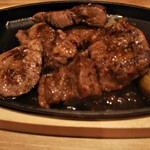 Tokachi Ha-Bu Gyuu Horumon Teppan Yaki Mon - 