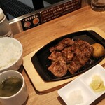 Tokachi Ha-Bu Gyuu Horumon Teppan Yaki Mon - 