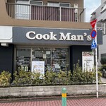 Cook Man’S - 