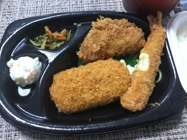 ほっともっと 原町南町店 - 原ノ町（その他）の写真