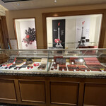 La Maison du Chocolat - 