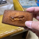 エシレ・メゾン デュ ブール - 