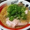 にしのみや宮っ子ラーメン 京都ヨドバシ店