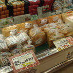 Tsurusu Pakingu Eria No Bori Sen Sunakku Kona - 石巻焼きそばも売ってます。