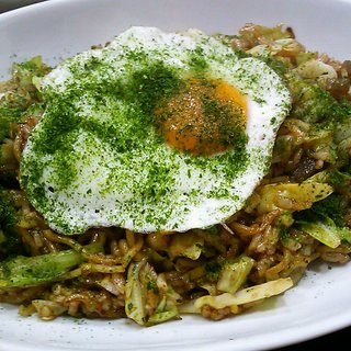 赤坂見附駅でおすすめの美味しいお好み焼きをご紹介 食べログ