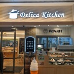 Delica Kitchen - 