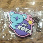 無添くら寿司 - びっくらぽんで当たりました(2022.02.05)