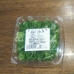 ディオ - 和歌山県産 紀ノ川の青葱80g (税抜)82円 (2022.02.15)