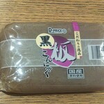 ディオ - 黒板こんにゃく (税抜)36円 (2022.02.15)