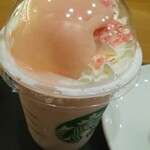 スターバックス・コーヒー - 