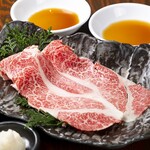 Grilled Japanese black beef loin shabu