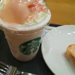 スターバックス・コーヒー - 