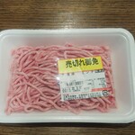 ディオ - 国産豚ミンチ 171g (税抜)124円 (2022.02.15)