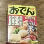 ディオ - おでんの素 (税抜)89円 (2022.02.15)