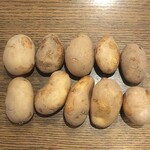 ディオ - じゃがいも (税抜)127円 ※開封後 (2022.02.15)