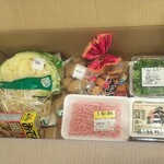 ディオ - 買ったものは無料の箱に詰めて帰りました(2022.02.15)