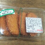 ディオ - 昔ながらのコロッケ (税抜)93円 (2022.02.15)