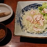 あんず  - セットの野菜