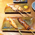 Ganso Yakitori Kushi Hacchin - 