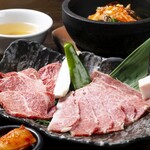 [Quick lunch! ] Yakiniku (Grilled meat) set of Wagyu beef loin & grilled Wagyu beef short ribs *150g of meat♪