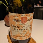 レフェルヴェソンス - 