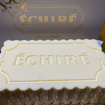 エシレ・メゾン デュ ブール - 