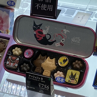 ゴンチャロフ ガルニエ 2023 空箱