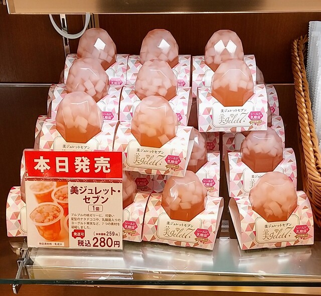 柳月 室蘭モルエ店（リュウゲツ） - 東室蘭（洋菓子）の写真