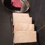 北海道焼肉 北うし - 