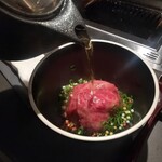 北海道焼肉 北うし - 