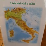 ヴィーテ - ワイン選びに