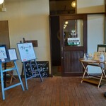 ヴィーテ - 入口