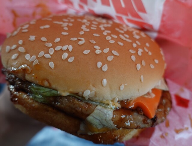 McDonald's Ichigosen Oiwake Ten