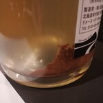 北海道焼肉 北うし - 