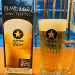 中杯生啤 (札幌黑標)