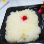 Hiro Chan - お惣菜チョイス弁当　７３４円（税込）の白米ご飯のアップ【２０２２年２月】