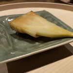 温石 - ４.筍のつけ焼き