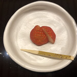 武蔵 by アマン - 