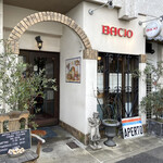 Antica osteria BACIO - 外観