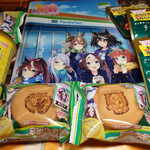 ファミリーマート - 料理写真:トウカイテイオーはちみードリンク&ウマ娘まんまる焼き~☆