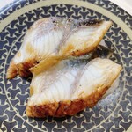 Hama zushi - 