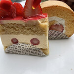 ル ミュゼ ドゥ アッシュ - 