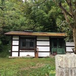 Serenite - 外観になります